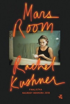 Mars Room - Kushner Rachel