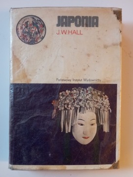 Japonia - J. W. Hall