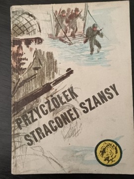 Przyczółek straconej szansy