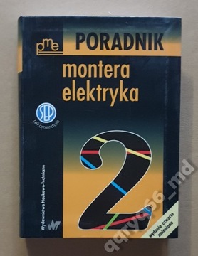 Poradnik montera elektryka 2