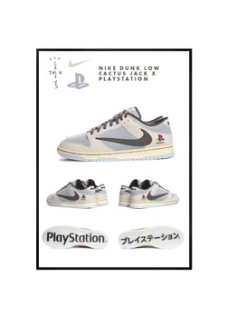 Plakat A4 21x30 Nike x Travis Scott x Playstation Y2K do pokoju
