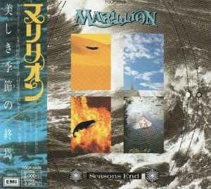CD MARILLION - SEASONS END JAPAN