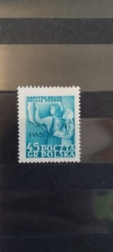 Polski Znaczek 1951 1 Czerwca 