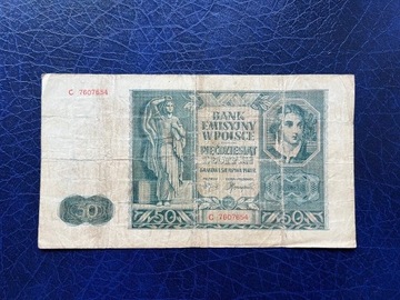 50 złotych 1941 ser. C