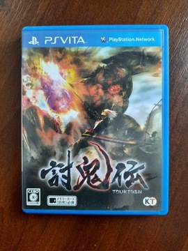 Toukiden ps vita