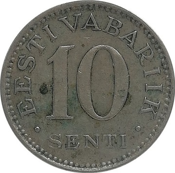 Estonia 10 senti 1931, KM#12