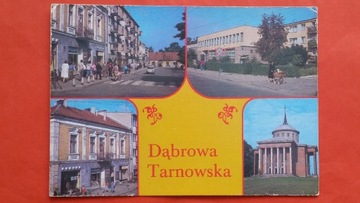 DĄBROWA TARNOWSKA      -  Pocztowka