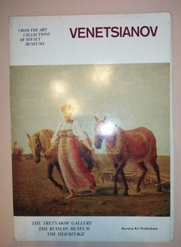 VENETSIANOV obrazy kartki pocztowe 16 sztuk