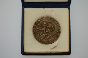 Medal XXV lat ORMO W Społecznej Służbie Dla Polski