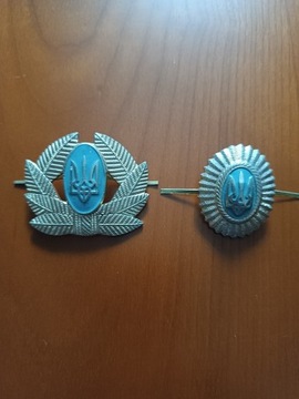 Emblemat z ukraińskiej czapki wojskowej 