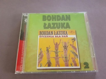 BOHDAN ŁAZUKA Tajfuny  Życzenia dla pań  6 Mint CD