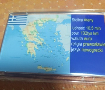 Magnesy na lodówkę - Grecja 