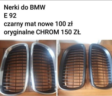 Nerki do BMW E 92