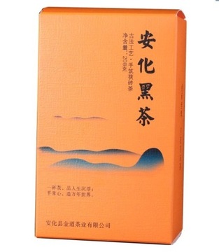 TEA Planet - Herbata Anhua Hei Cha 2015 - 200 g.