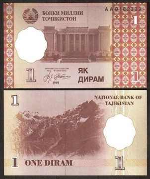 TADŻYKISTAN 1 DIRAM 1999 AA UNC