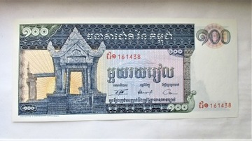 100 Riels (1963-1972)  Kambodża  UNC