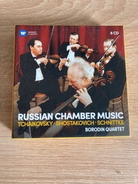 Russian Chamber Music - Borodin Quartet  8cd