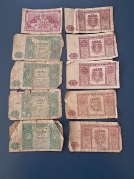Banknoty NBP bez numerów. 1944 / 1946