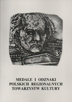Medale i odznaki polskich towarzystw kultury