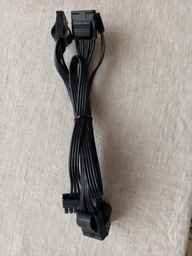 Kabel zasilający MOLEX NOWY 