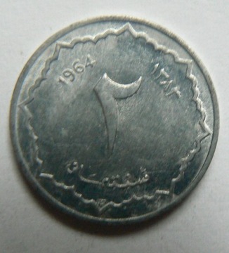 Algieria 2 centimes, 1964