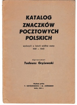 Polska katalog i dodatek 1945 r.