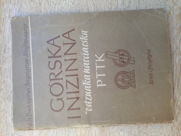 Górska i Nizinna odznaka narciarska PTTK 1953