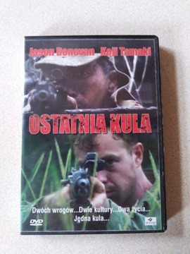 Film DVD Ostatnia kula
