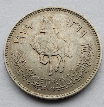 LIBIA 20 Dirhams 1979 ŁADNA