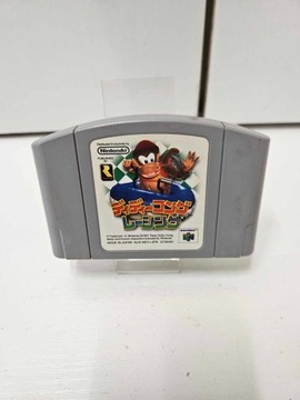 Gra Diddy Kong Racing Nintendo 64 NTSC-J