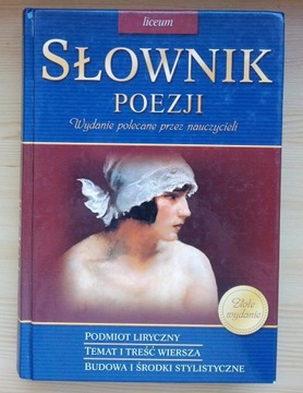 Słownik Poezji Liceum Anna Popławska, E. Górecka