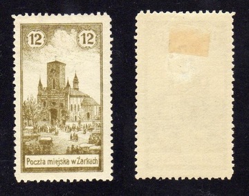 Żarki 1918 - poczta miejska, Fi 3 *