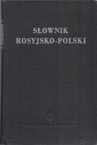 SŁOWNIK ROSYJSKO-POLSKI - I.H.DWORECKI