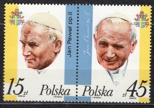 Fi. 2951,2952 III wizyta JP II w Polsce (parka)