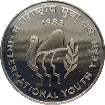 Indie 100 rupees 1985, Ag KM#282