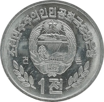Korea Północna 1 won 2002, KM#N/A