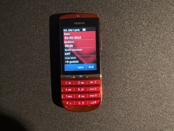 Nokia 300 - tylko do rozmów, nowa bateria Gdynia
