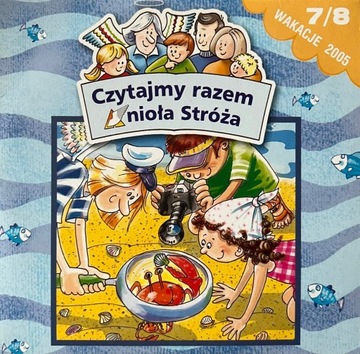 CD: Czytajmy razem Anioła Stróża (dla dzieci) 2005