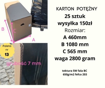 Duże kartony 108x46x56 cm 5W falaBC Szczecin Pudło