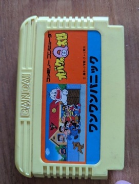 Gra cartridge Nintendo NES Famicom Pegasus