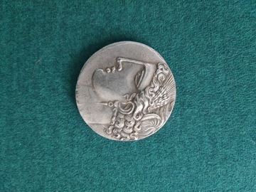 Starożytna moneta Grecka (kopia)