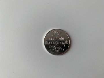 Moneta zastępcza - 20 talarów krakowskich PRÓBA
