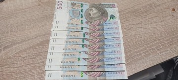 Piękne banknoty 9x500zł kolejne nr.Seria AD