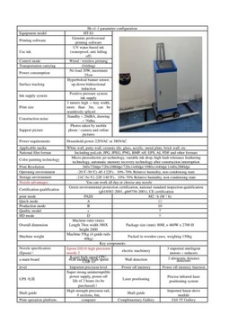 Drukarka ścienna KD-260 laserowa 3d5d