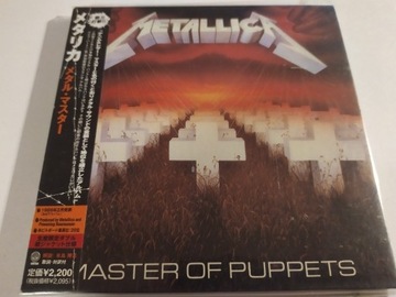 Metallica – Master Of Puppets JAPAN OBI