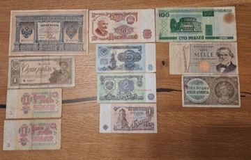 Banknoty Zabytkowe od 1898 r.Cena za komplet 