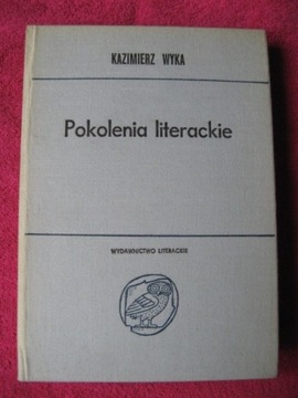 Pokolenia literackie – Kazimierz Wyka