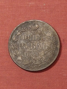 Rubel 1845 rok Stara moneta car Rosja wykopki monet ag