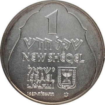 Izrael 1 new sheqel 1988, Ag KM#183