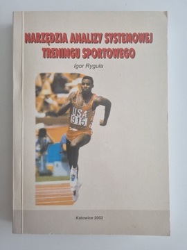 Narzędzia analizy systemowej treningu sportowego